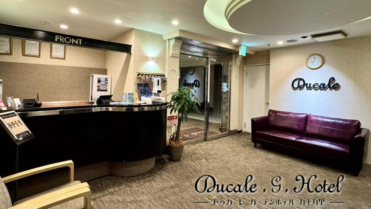 Ducale Garden Hotel Kujukuri Exterior photo