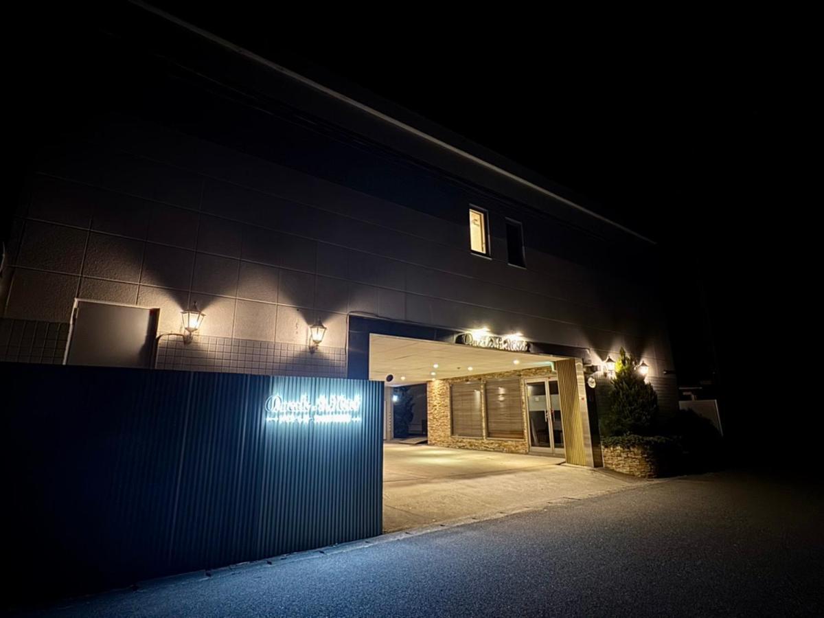 Ducale Garden Hotel Kujukuri Exterior photo